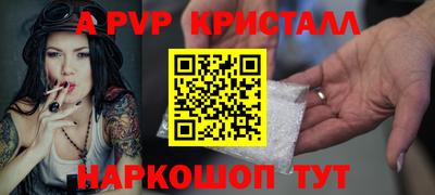 мяу мяу мука Бузулук