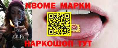 мдпв Бугуруслан