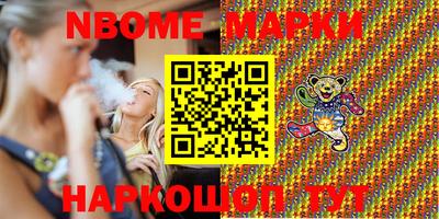 мяу мяу мука Бузулук