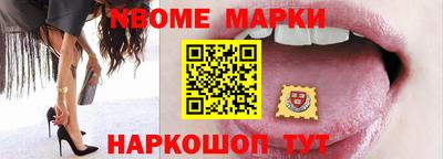 мяу мяу мука Бузулук