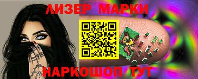 мяу мяу мука Бузулук