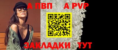 мяу мяу мука Бузулук