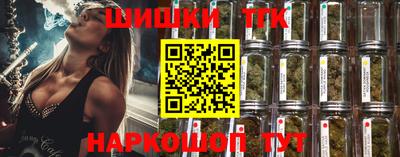 мяу мяу мука Бузулук