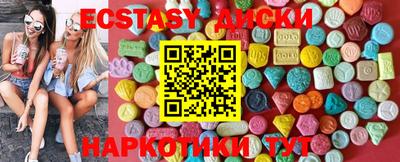 мяу мяу мука Бузулук