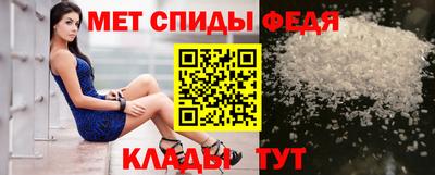 мдпв Бугуруслан