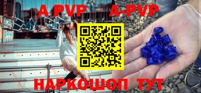 мдпв Бугуруслан