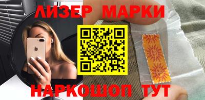 мяу мяу мука Бузулук