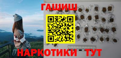 каннабис Будённовск